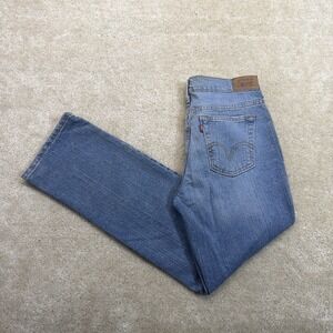Levi 505 Jeans Womens 8s Blue Straight Leg Western Outdoors